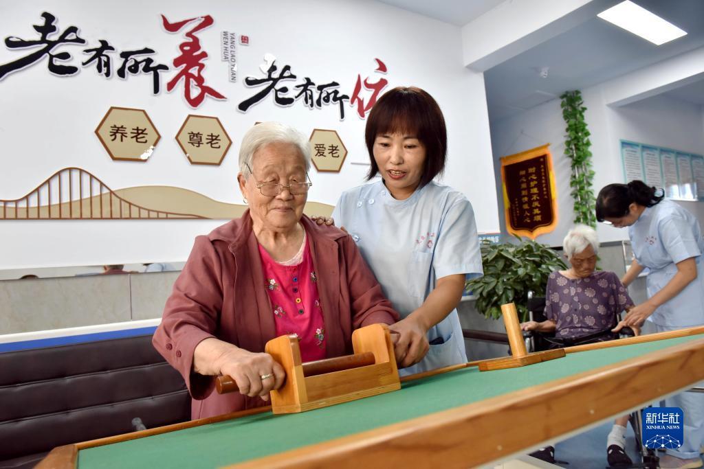 缅甸腾龙官网